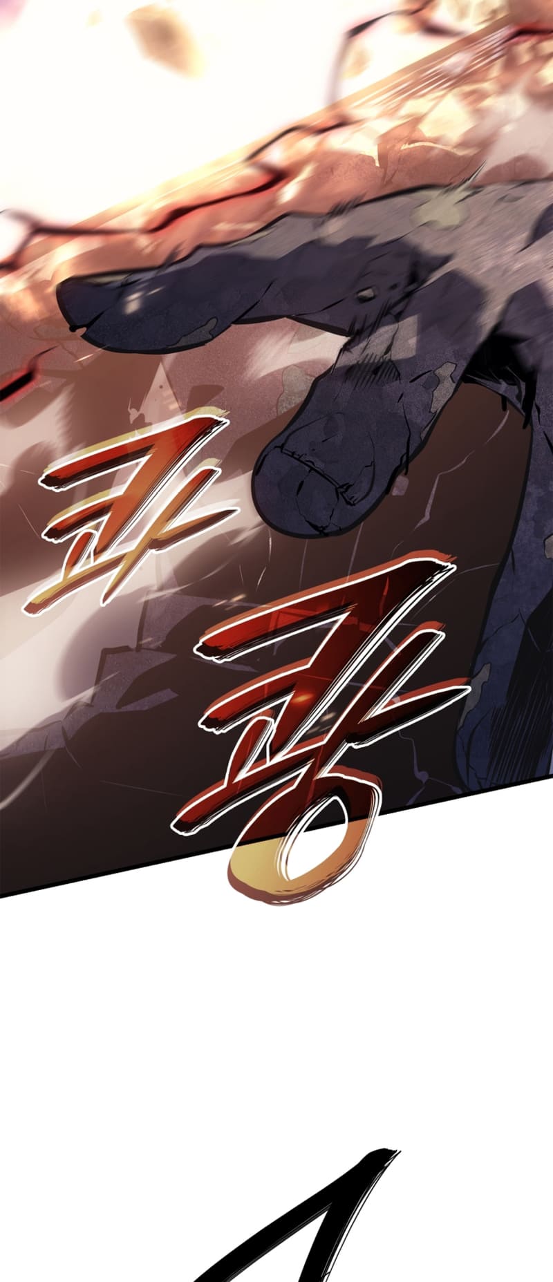 Solo Leveling, Chapter 189 image 085